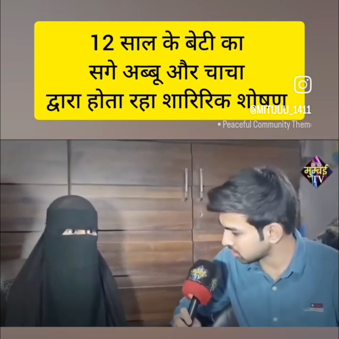 REma💅 tweet media