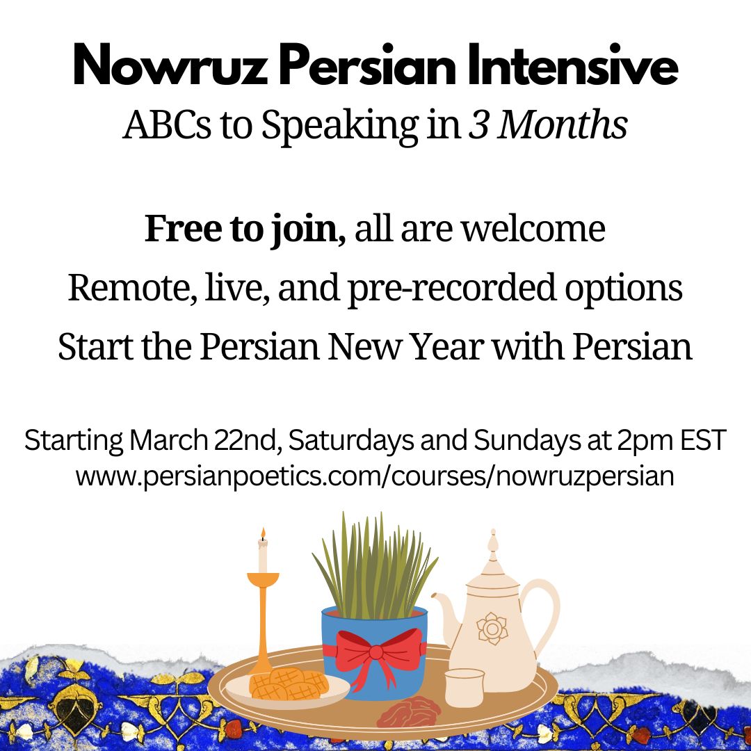 Persian Poetry in English tweet media