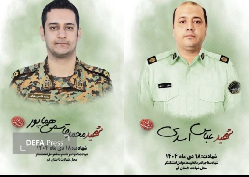 Sergio Emanuel tweet media