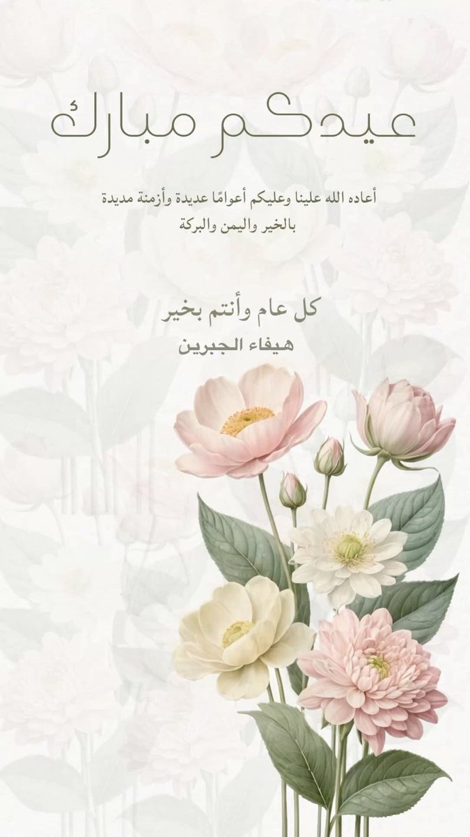 Hif_k's tweet photo. https://t.co/ARBsyKYpRU