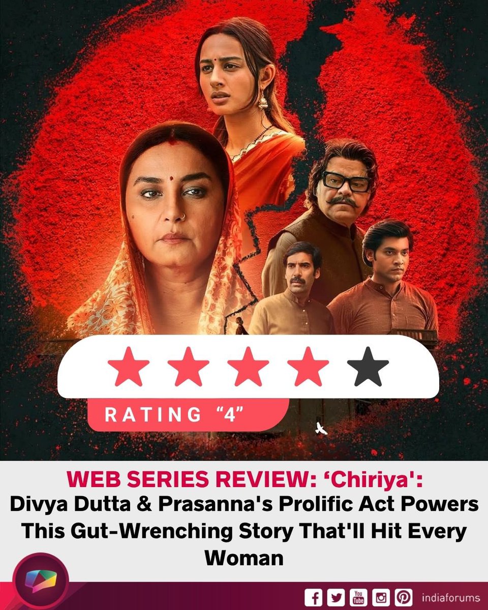 India Forums tweet media