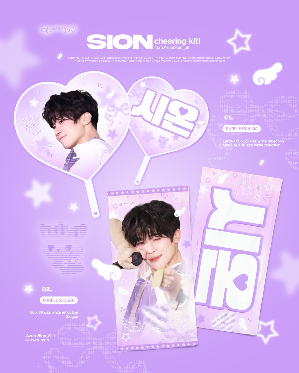 AzureSion tweet media