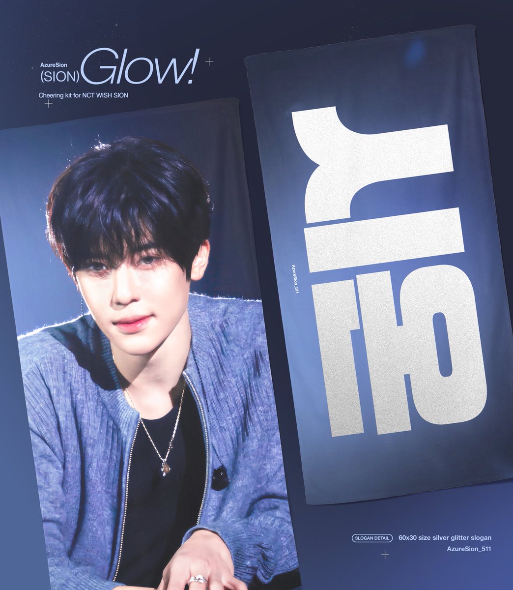 AzureSion tweet media