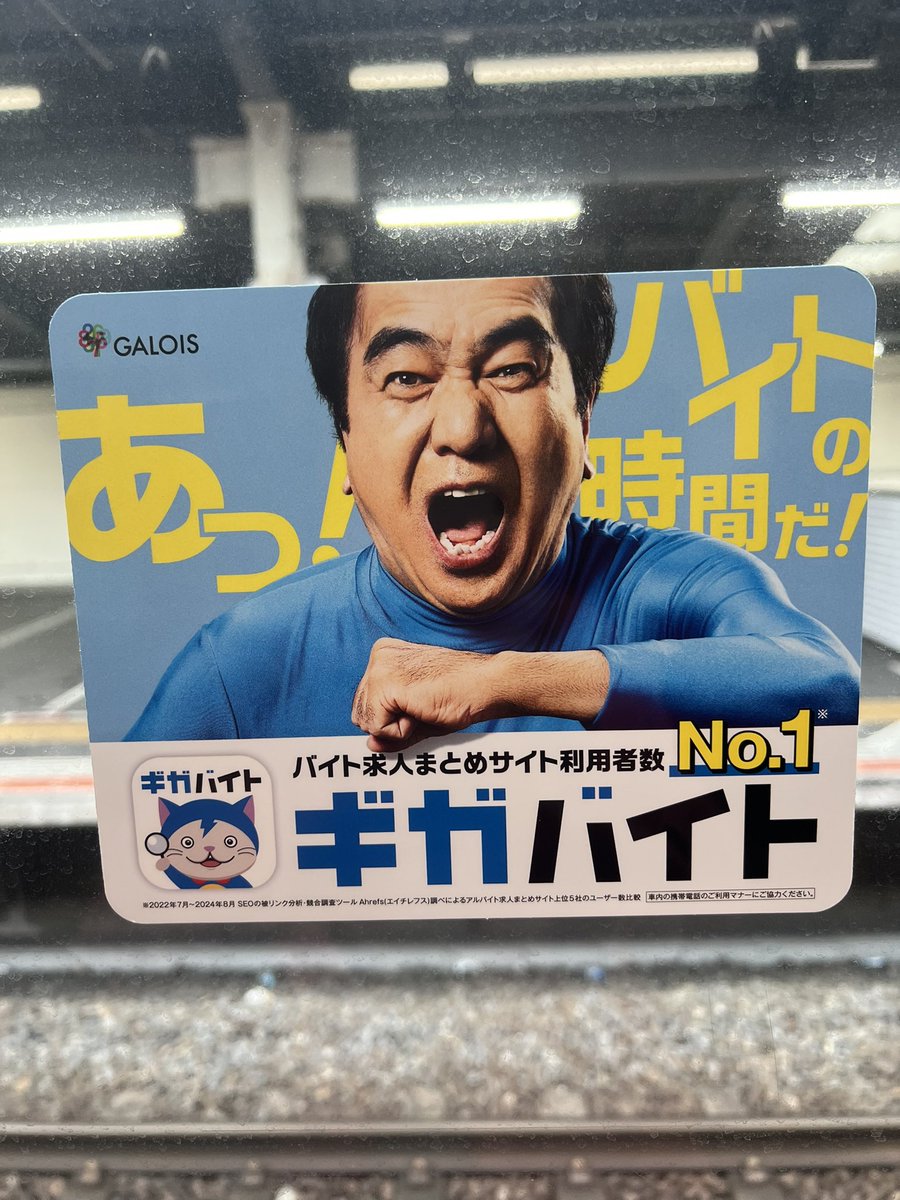 りちょこ tweet media