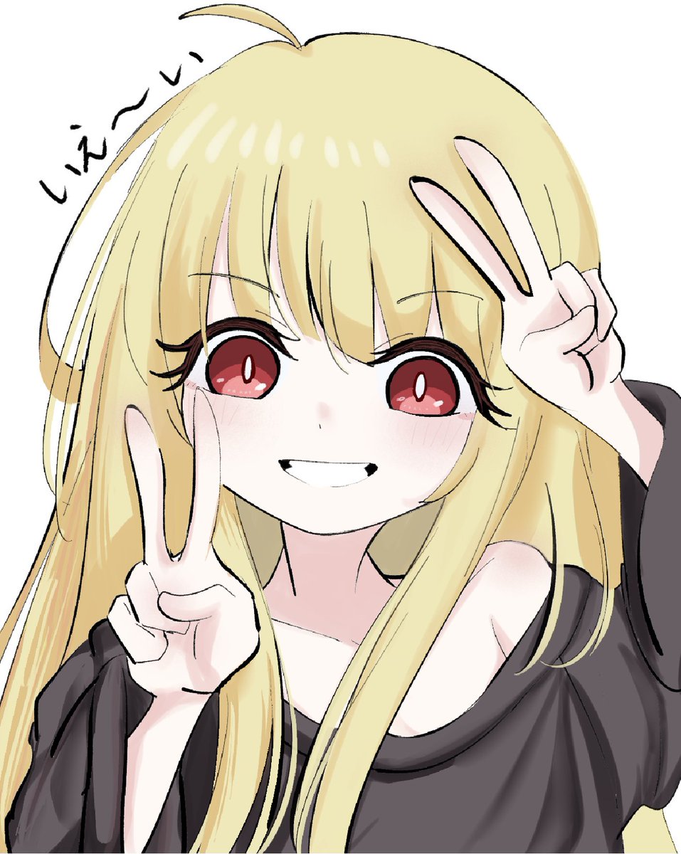 やみぃ。@Skeb作業中っ tweet media