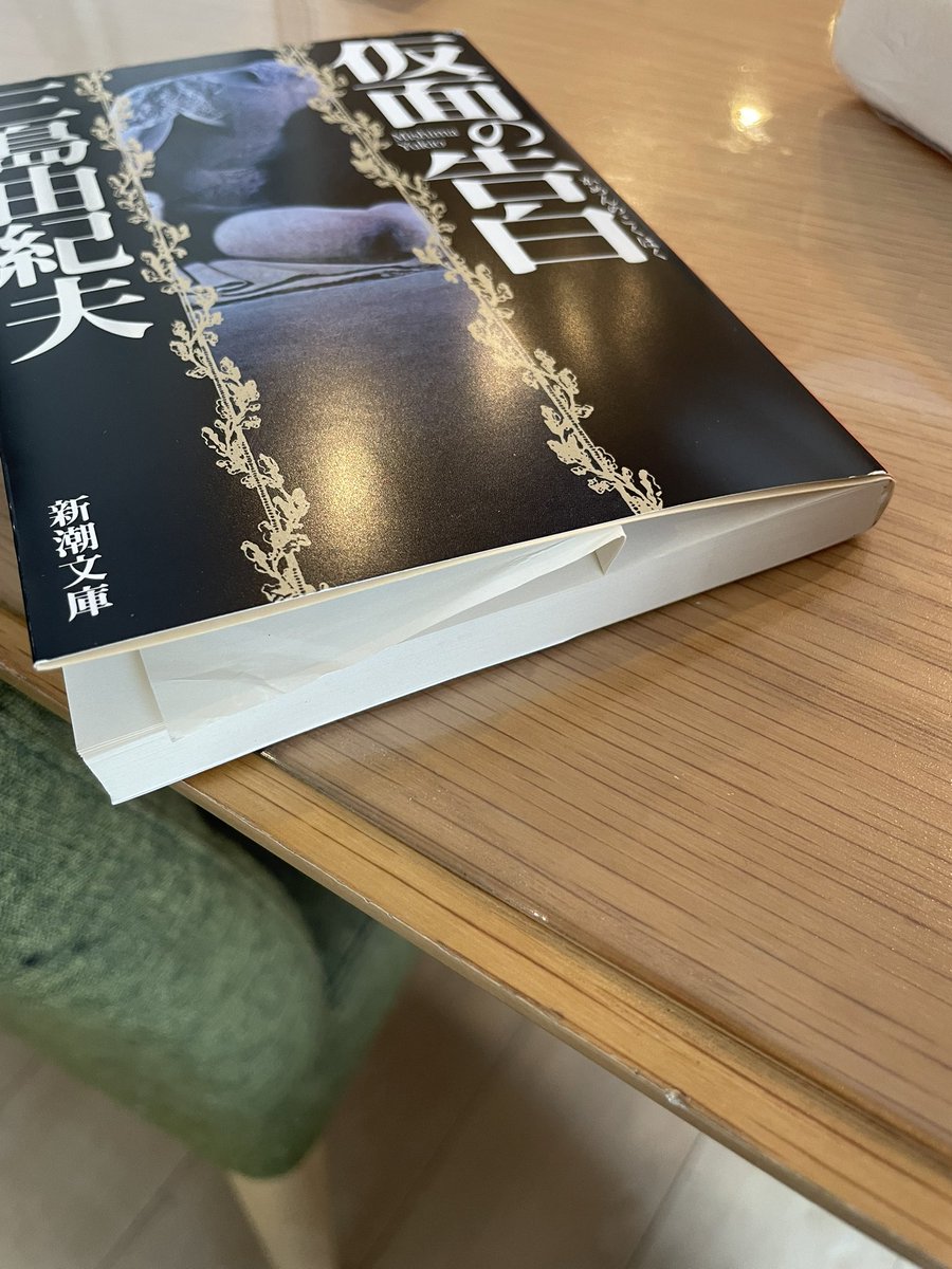 モンローあすか🍓自閉症カメラマン tweet media