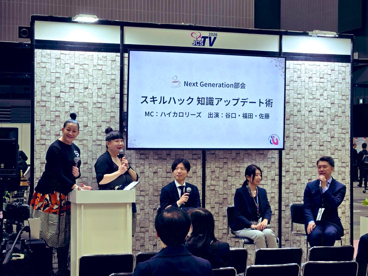 佐藤宏行 | Hiroyuki Sato MD, PhD🫀 tweet media