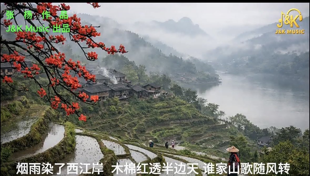 Ling Pyktel, PhD , MD tweet media