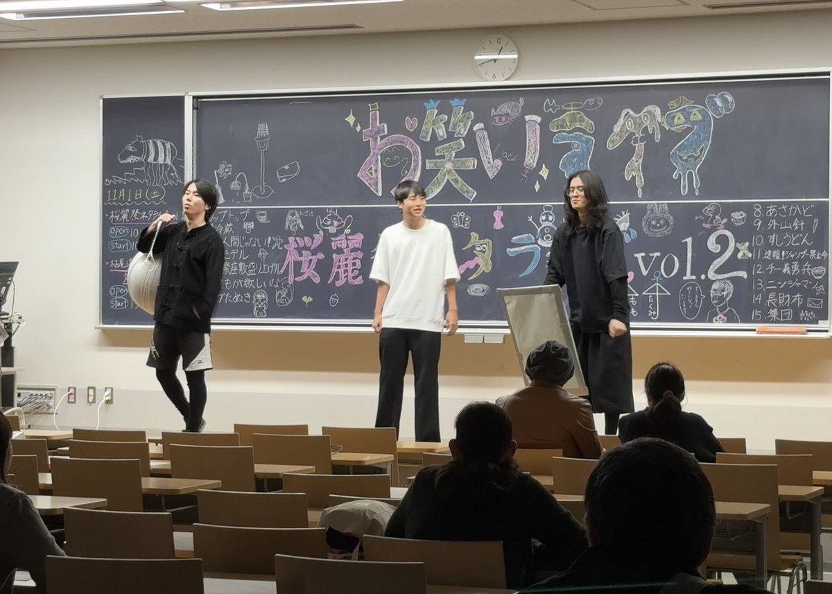 bunriotiken's tweet photo. 🌸新入生のみなさん🌸

日本大学文理学部落語研究会です🕺🏻
私たちは【日本大学公認お笑いサークル】です！

演者･スタッフ どちらも大歓迎🙆🏻

新歓情報は随時更新します🔥
ご質問等あればお気軽にご連絡ください💬

 #お笑いサークル  #インカレサークル  
 #春から日大文理  #春から日大  #新歓 https://t.co/gvcklldrT1