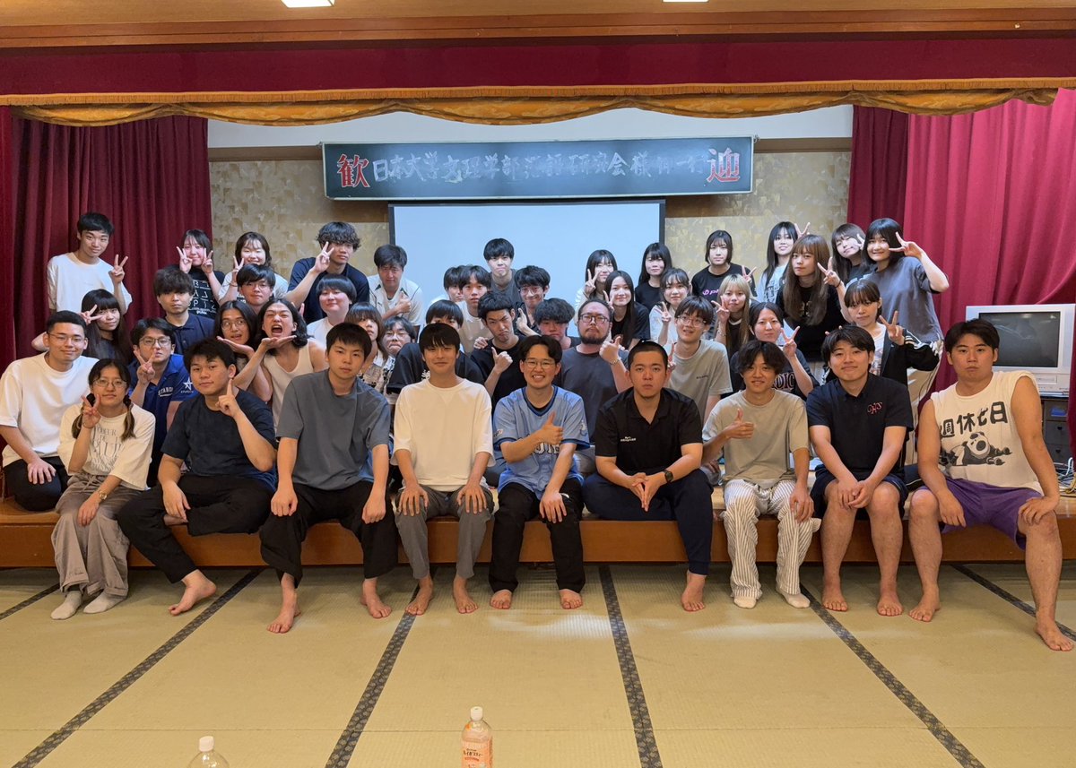 bunriotiken's tweet photo. 🌸新入生のみなさん🌸

日本大学文理学部落語研究会です🕺🏻
私たちは【日本大学公認お笑いサークル】です！

演者･スタッフ どちらも大歓迎🙆🏻

新歓情報は随時更新します🔥
ご質問等あればお気軽にご連絡ください💬

 #お笑いサークル  #インカレサークル  
 #春から日大文理  #春から日大  #新歓 https://t.co/gvcklldrT1