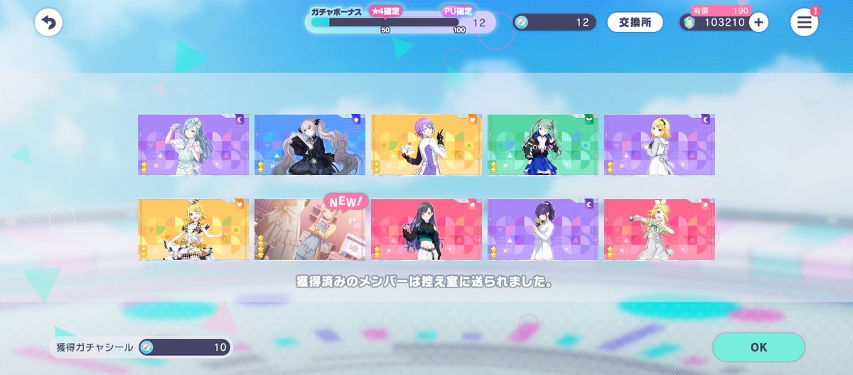 김밐덕@_celeste39🎼 tweet media