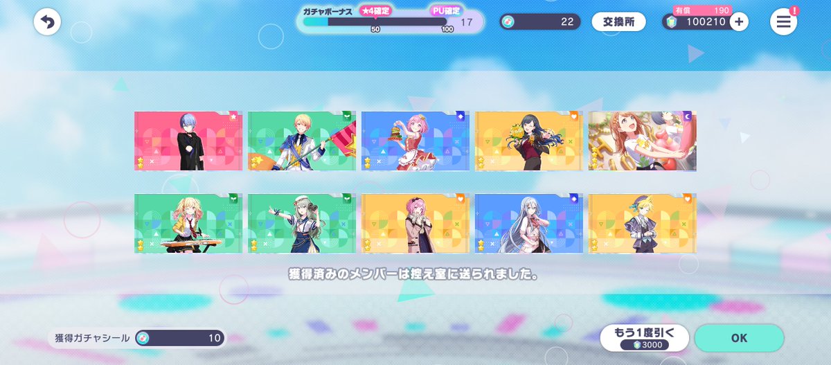 김밐덕@_celeste39🎼 tweet media