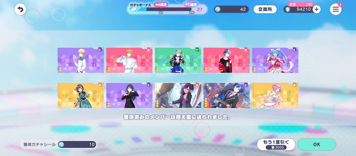 김밐덕@_celeste39🎼 tweet media