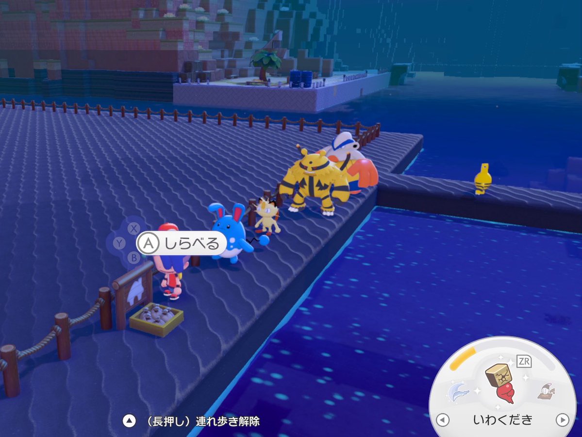 ボストン tweet media