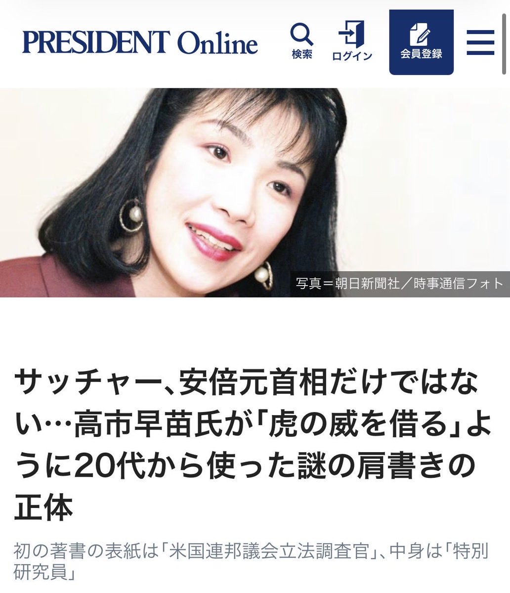 てのひら tweet media