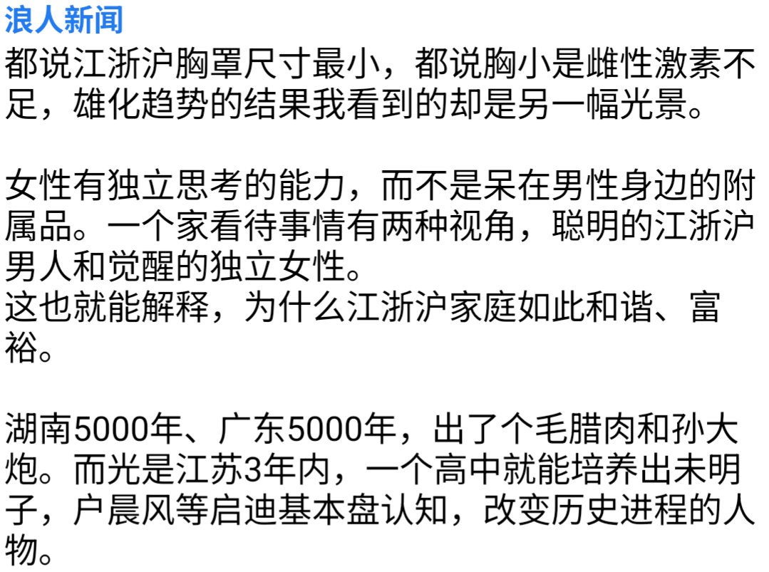 芙宁娜娜💙𝐅𝐮𝐫𝐢𝐧𝐚𝐧𝐚 tweet media