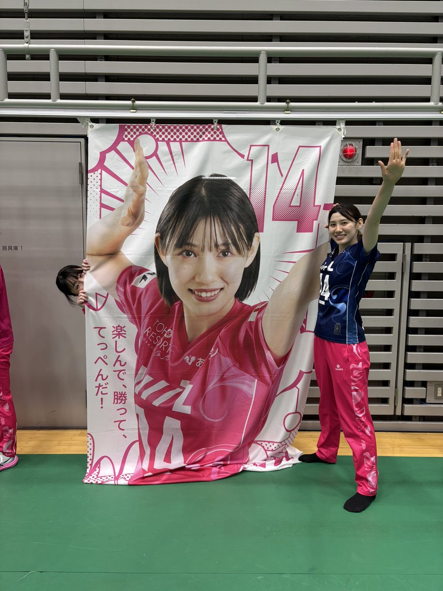 山田菜那光 (@yamada_nanami14) / Posts / X