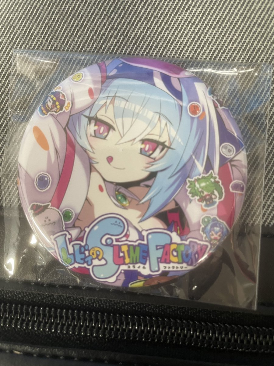 クロノトカゲ tweet media