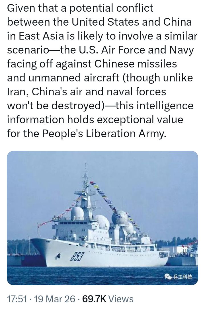 #BDS #GazaGenocide Physics don't stop for politics tweet media