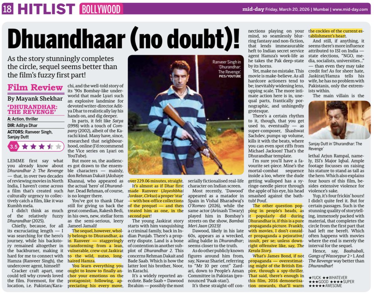 Mayank Shekhar मयंक शेखर tweet media