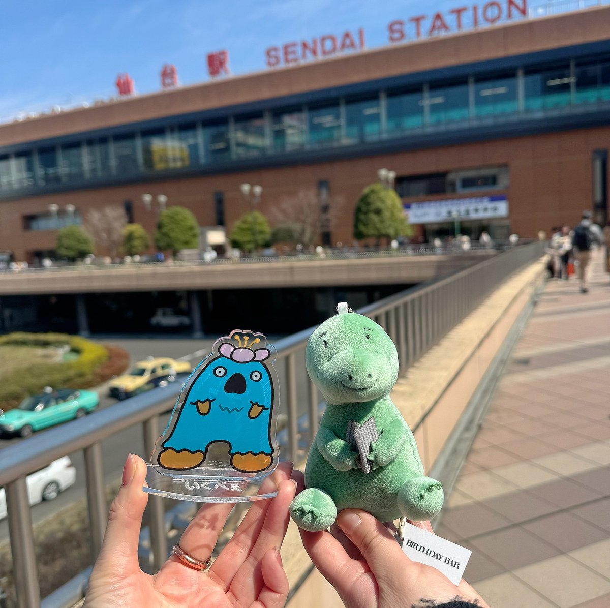 aoshimaikube's tweet photo. 快晴ぽかぽか https://t.co/raGilXGKgo