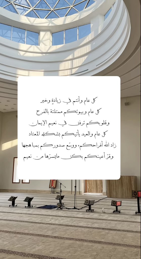 kghada_'s tweet photo. ❤️ https://t.co/PP0wnF7DuZ