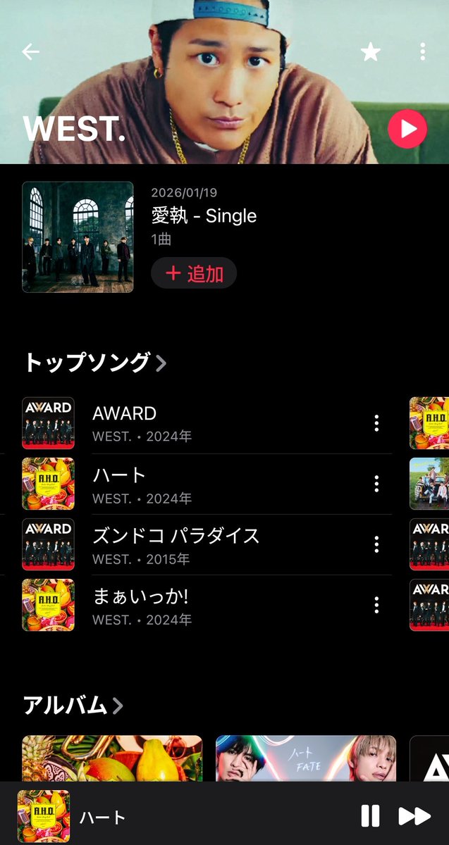 🗨雑談のあやかり🎮 tweet media