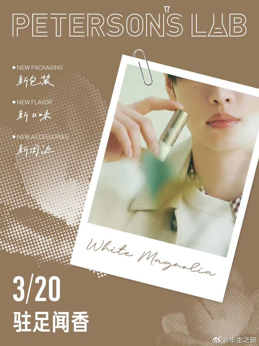 ENHYPEN SUNGHOON INA tweet media