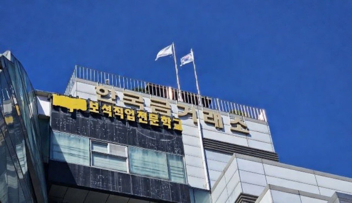 마젤란 tweet media