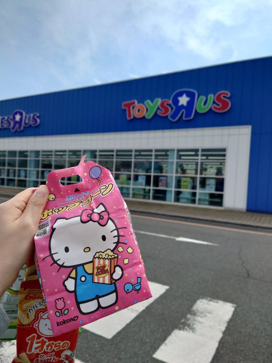 ユウキ🦌YouTube【ディアクロ】 tweet media