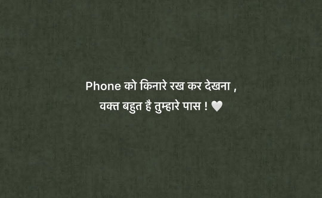 शायर-ए-ज़िंदगी  tweet media