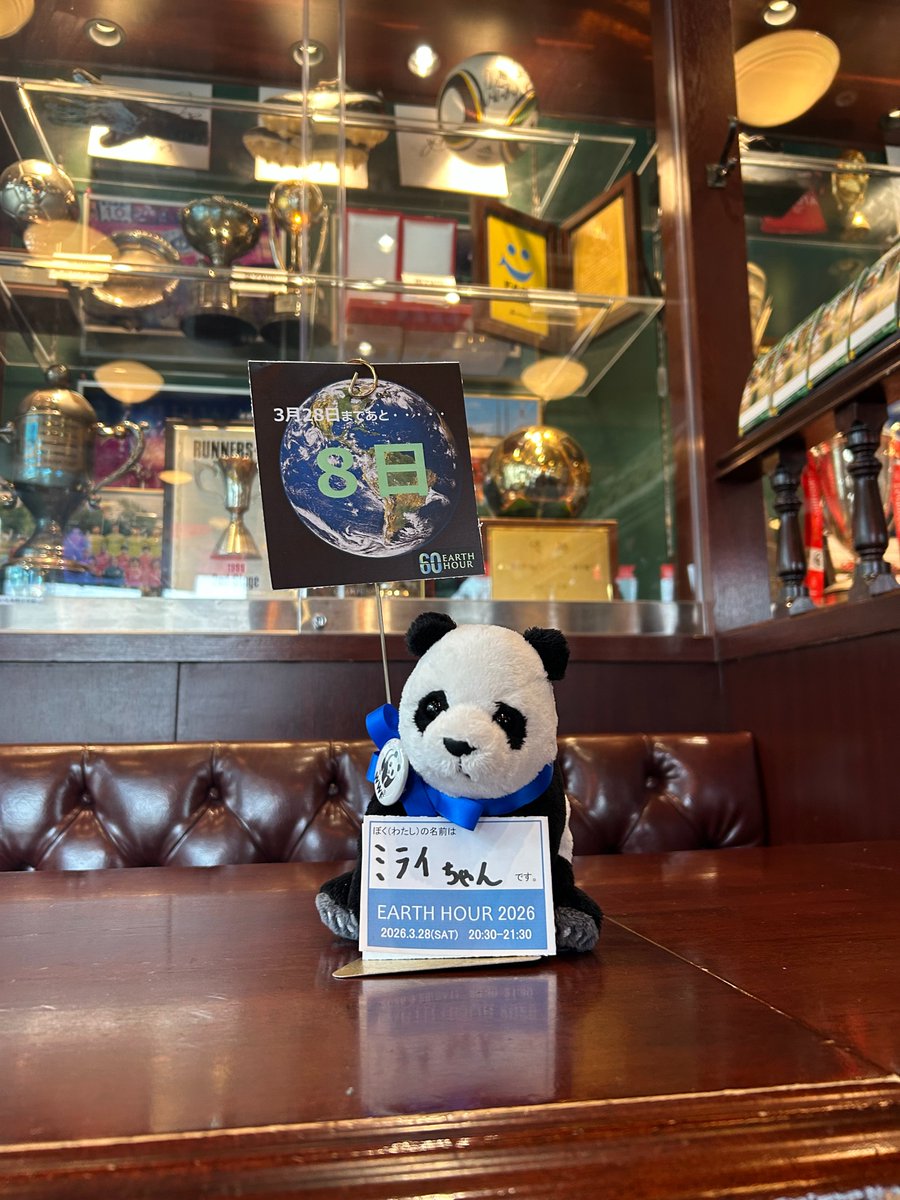 英国風パブ「HUB(82)」【公式】 tweet media