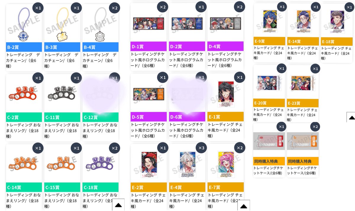 ໊ tweet media