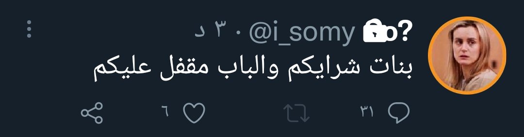 Mr.Marston 🐝 tweet media