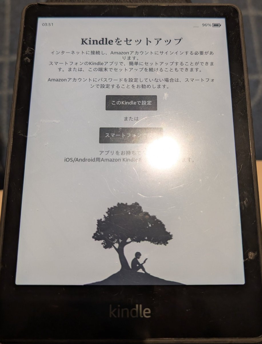 トリ頭 🌿 tweet media