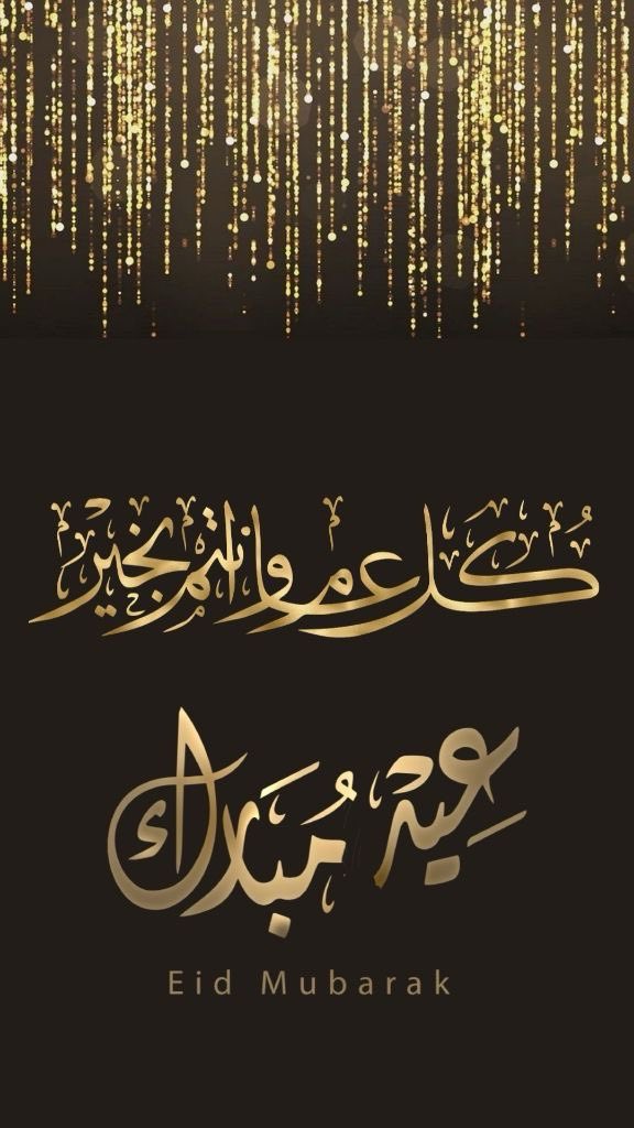 صقر -🇸🇦 tweet media