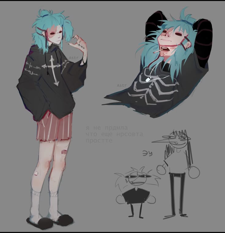 ּ𓏼 ݃ ՞ ݁ ݂ 𝒯ra𝕧is tweet media