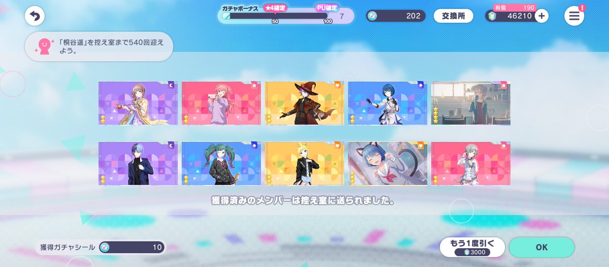 김밐덕@_celeste39🎼 tweet media