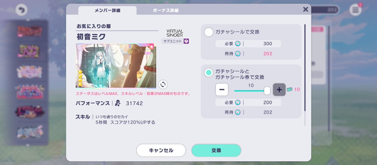 김밐덕@_celeste39🎼 tweet media