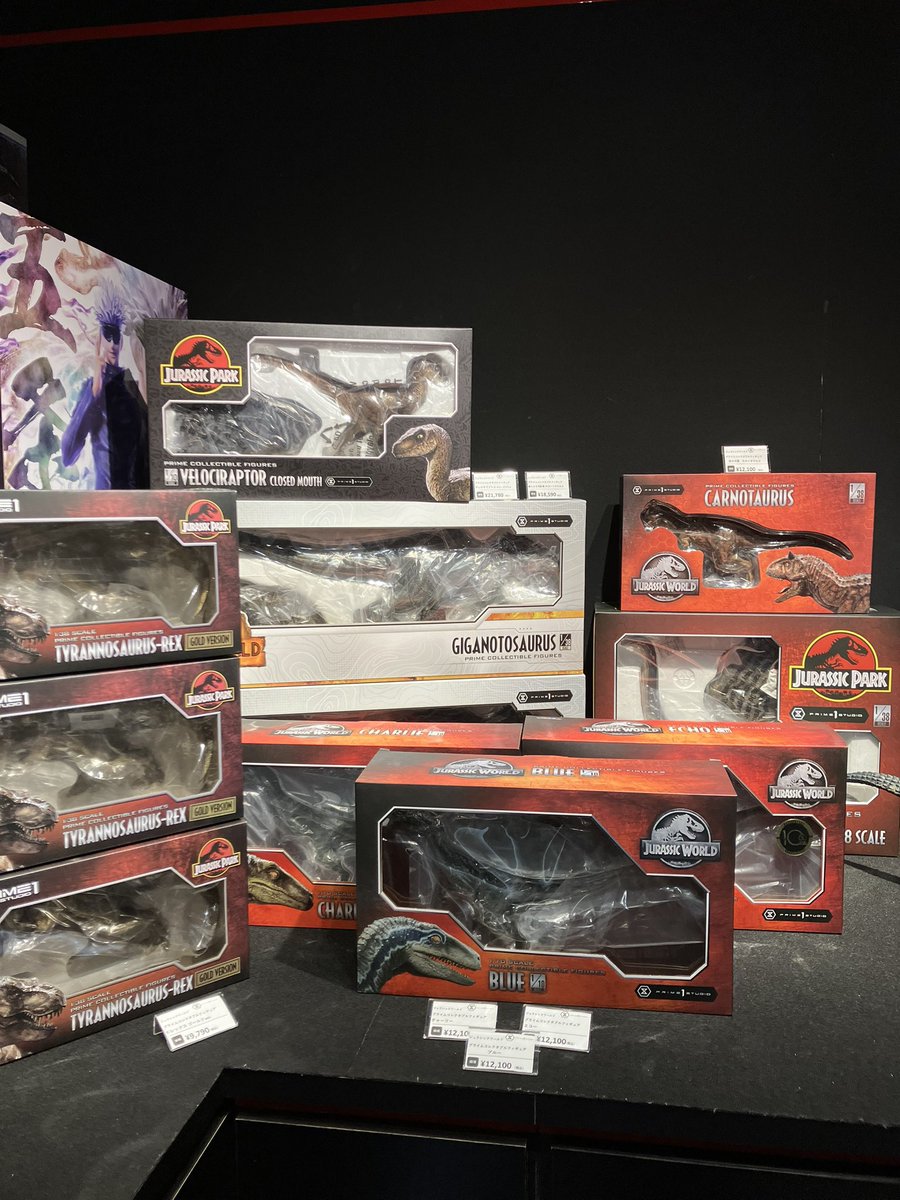 Prime 1 Studio SHINJUKU GALLERY SHOP tweet media