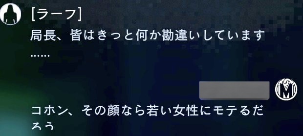 rrrrika_ok's tweet photo. おもしろすぎる https://t.co/tCP9THbpsA