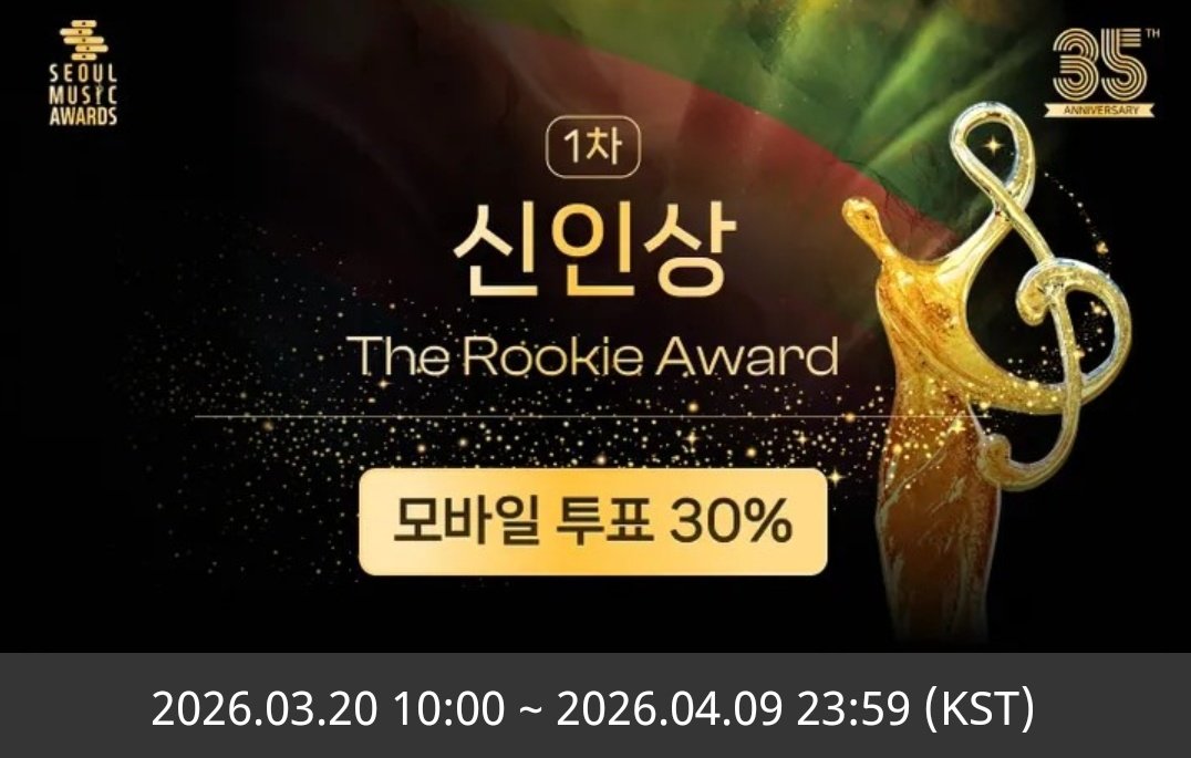 4SHO TEAM tweet media