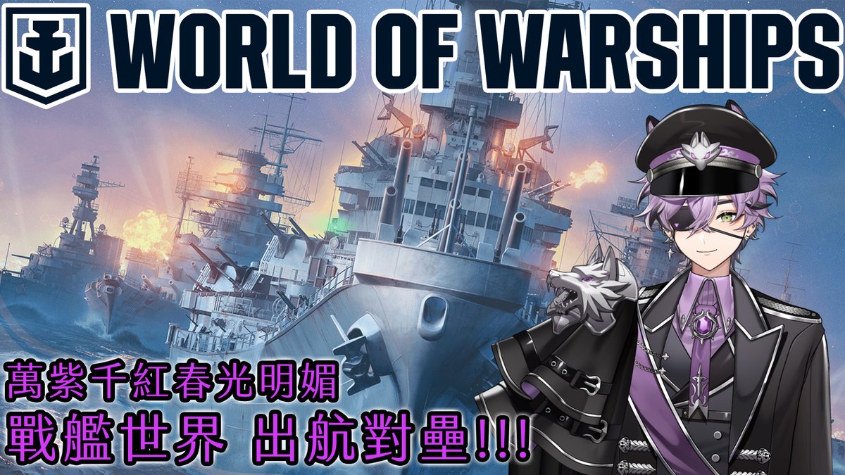 艾斯珀達𝓔𝓼𝓹𝓪𝓭𝓪Timaeus 諦覓司👾 tweet media