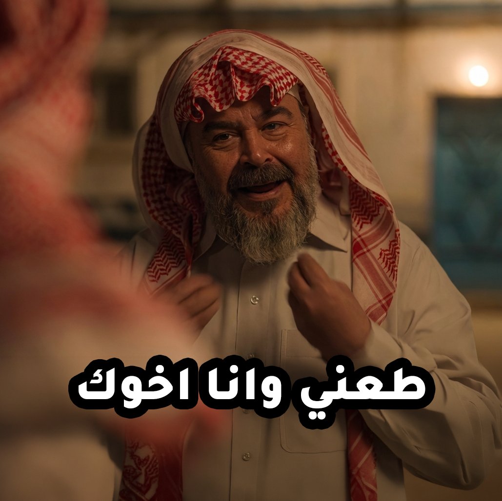 غدير الخالدي🇸🇦 tweet media