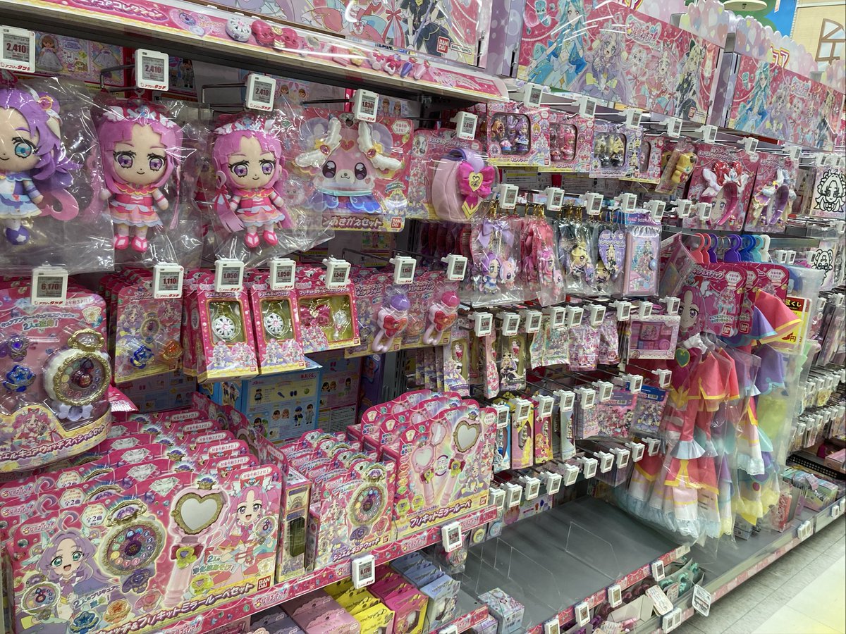 ㊗「なぜ？謎？！ANSWER」400万再生！✨ ＼ 新商品も入荷してます
