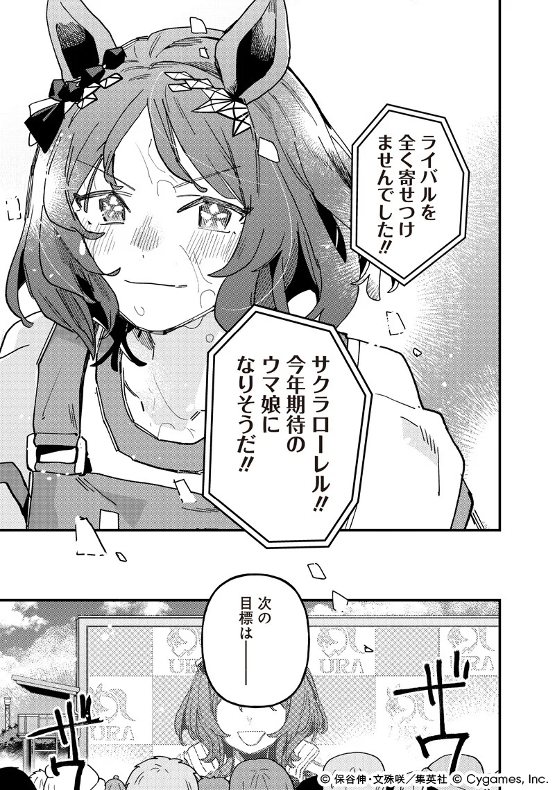 HD01_9lboAIQCOT?format=webp&