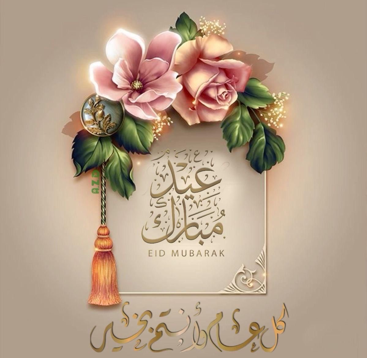 nono6645's tweet photo. #عيد_الفطر_١٤٤٧ه #عيدكم_فرحه https://t.co/GfMun7CaeN