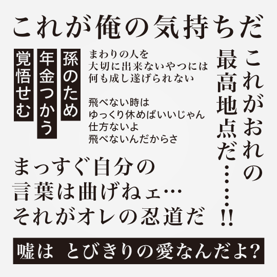 ユニクロ tweet media