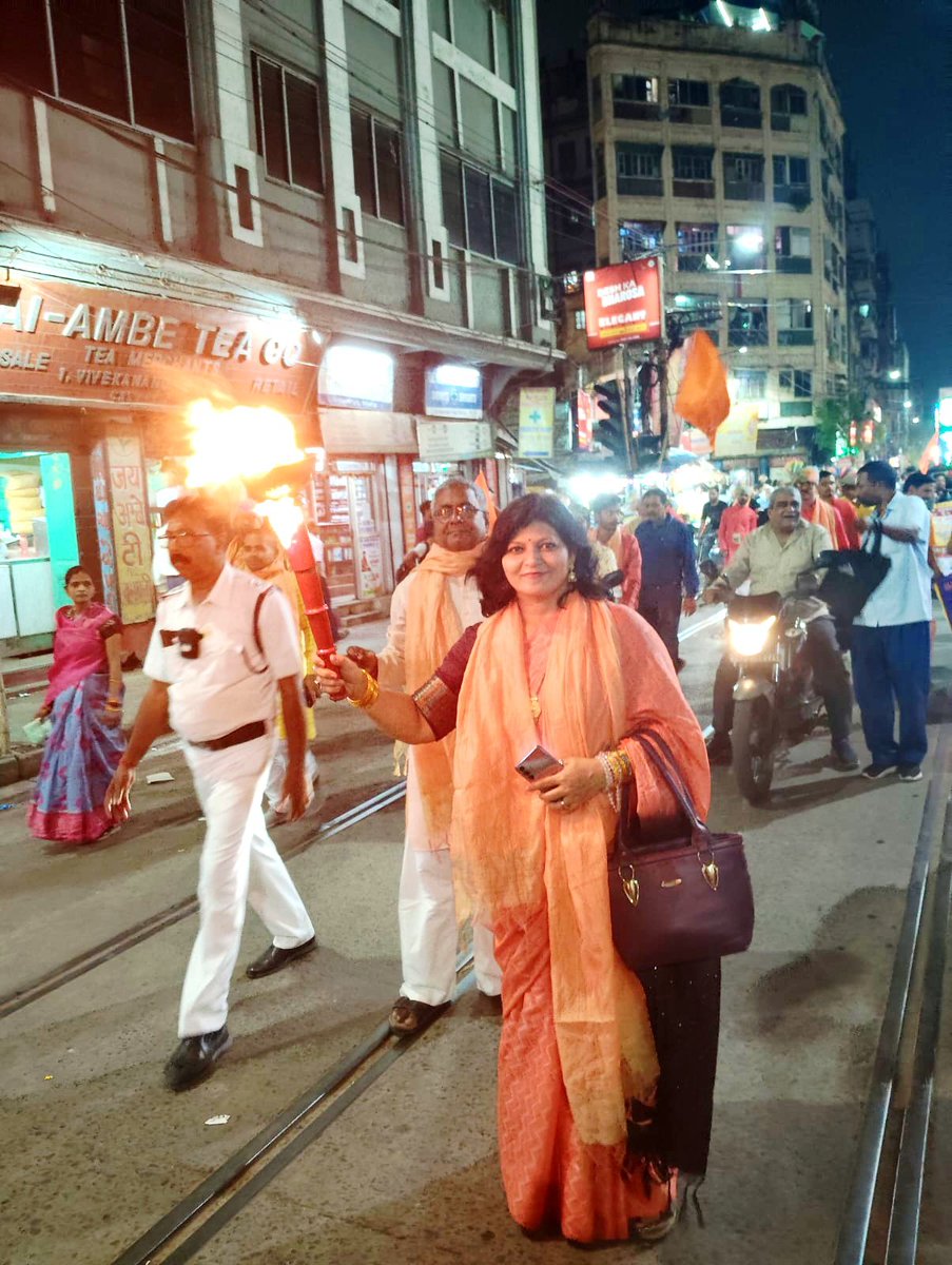chitraroy8004's tweet image. अधर्म के विरुद्ध खड़ा होना ही असली धर्म है।
#reelsinstagram #srikrishnavi #chitraroymotivationalspeaker #हिन्दी_साहित्य_अकादमी_कोलकाता_बंगाल_संभाग #अखिल_भारतीय_सनातन_परिषद #श्रीकृष्णवी  #chitraroy