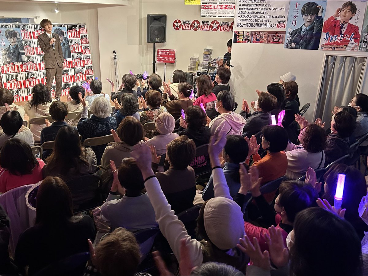 新天町 ミュージックプラザ インドウ tweet media